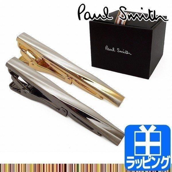 ポールスミス Paul Smith ネクタイピン タイバー ツイスト デザイン
