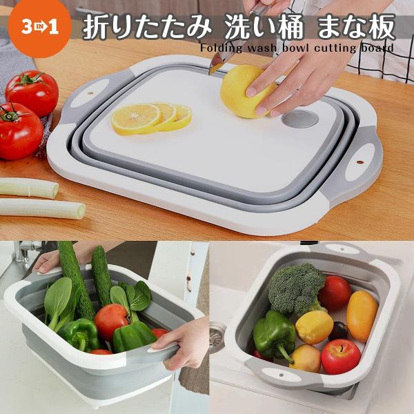 折りたたみOKのシリコン洗い桶3カラー