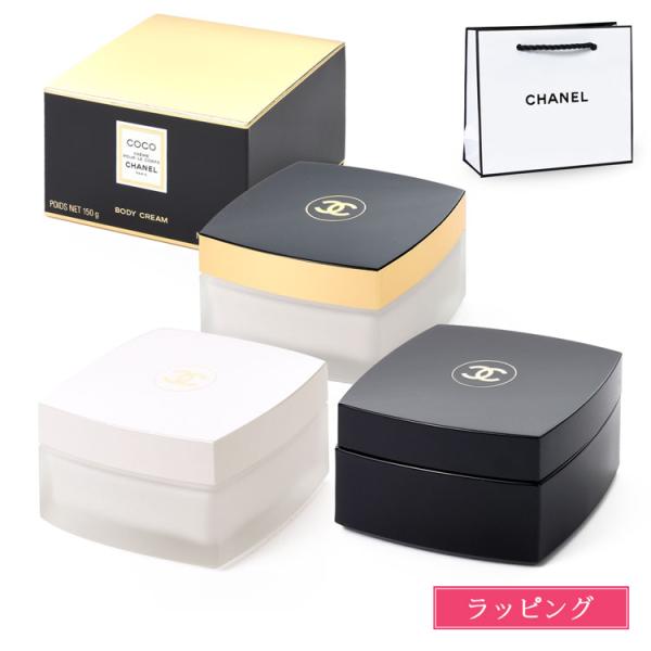 CHANEL シャネル ココ ココマドモアゼル ヌワール ボディ CHANEL シャネル ココ ココマドモアゼル ヌワール ボディ