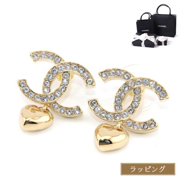 CHANEL シャネル ピアス ABA272 B10486 アクセサリー ハイブラ