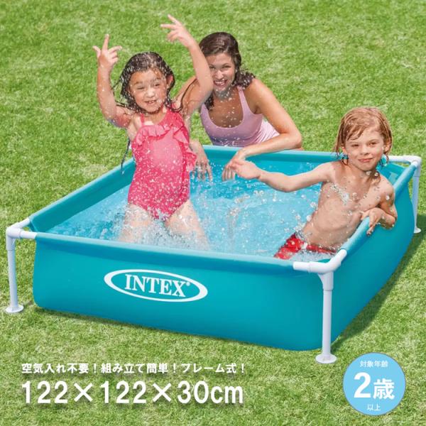 プール 家庭用 インテックス INTEX ミニフレームプール 遊具 屋外 空気入れ不要 簡単 組み立て プール 子供 ペット 水遊び 夏休み 庭 コストコ 人気 おすすめ