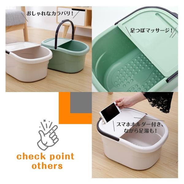フットバス 足湯 フットバスボウル 保温 自宅 足湯器 足湯器具 足湯デトックス 足湯バケツ 足湯用バケツ 足つぼマッサージ リラックス 冷え性 対策 Buyee Buyee บร การต วกลางจากญ ป น ซ อจากประเทศญ ป น