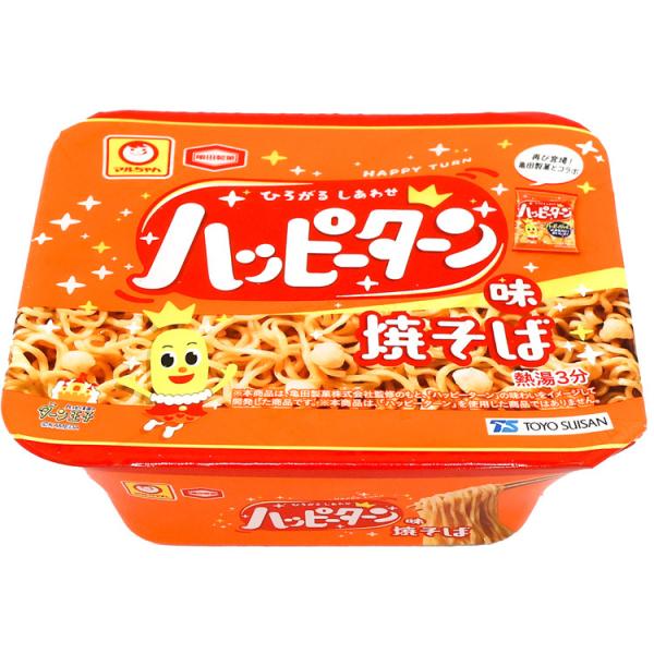 インスタント カップ 焼きそば 焼きそばの人気商品 通販 価格比較 価格 Com