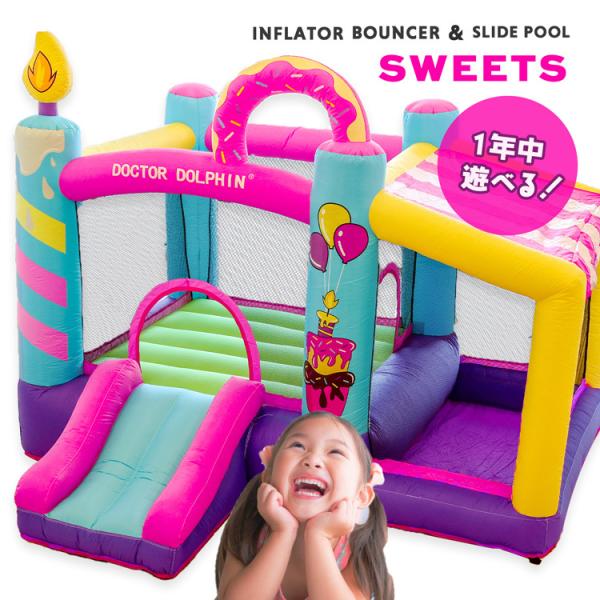 ボール プール 滑り台の人気商品 通販 価格比較 価格 Com