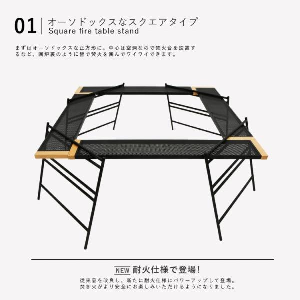 アウトドアテーブル 耐火 アウトドア テーブル 折りたたみ 多機能 おしゃれ 焚き火 バーベキュー ソロ メッシュ 軽量 ラック キャンプ テント 庭 ベランダ q Buyee Buyee Japanese Proxy Service Buy From Japan Bot Online