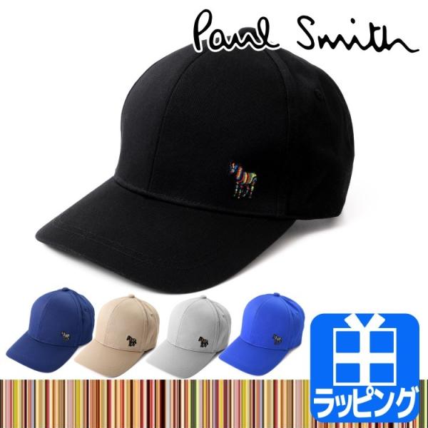 ポールスミス Paul Smith キャップ 帽子 ゼブラ ギフト プレゼント ラッピング 人気 おすすめ 987c ラッシュモール 通販 Paypayモール