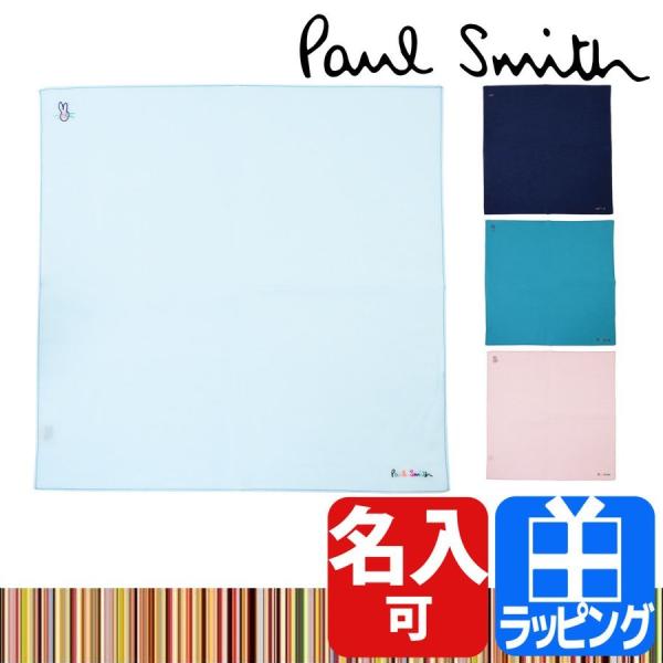 ポール スミス Paul Smith ハンカチ レディースハンカチ 通販 人気ランキング 価格 Com