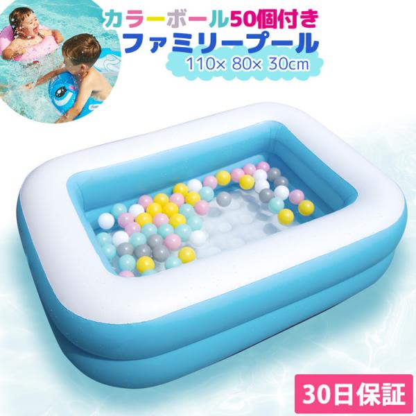 ボール セット みんな探してる人気モノ ボール セット キッズ ベビー マタニティ