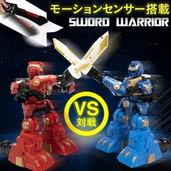 ロボット おもちゃ 子供 対戦ゲーム 簡単操作 ラジコン モーションセンサー搭載 ソードウォーリアー 2体セット 動く プレゼント ラッシュモール 通販 Paypayモール
