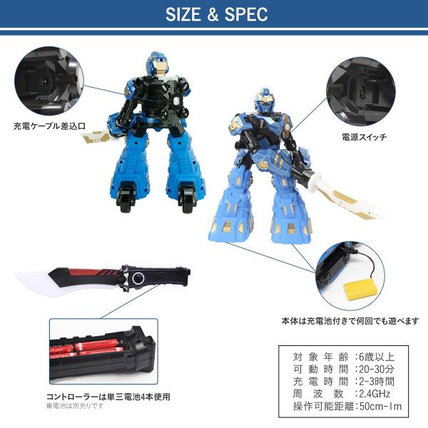 ロボット おもちゃ 子供 対戦ゲーム 簡単操作 ラジコン モーションセンサー搭載 ソードウォーリアー 2体セット 動く プレゼント 子供の日 Buyee 日本代购平台 产品购物网站大全 Buyee一站式代购 Bot Online