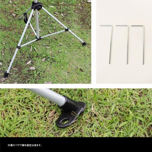 ランタンスタンド 三脚 ペグ 収納バッグ付き 96 250cm 折りたたみ ランタンポール ランタンハンガー ランタン スタンド ポール ハンガー アウトドア キャンプ Buyee Buyee Japanese Proxy Service Buy From Japan Bot Online