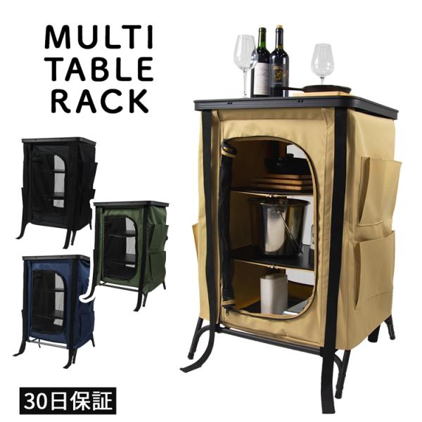 コンパクト キッチン テーブルの人気商品 通販 価格比較 価格 Com