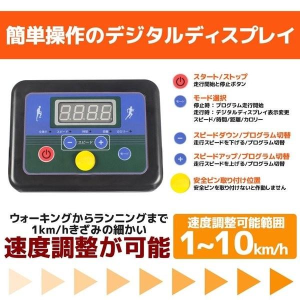 家庭用 静音 コンパクト ルームランナー Max 10km H ランニング マシーン 電動 折りたたみ 幅広 静か 陸上 ダイエット リハビリ 有酸素 運動不足 Buyee Buyee 提供一站式最全面最专业现地yahoo Japan拍卖代bid代拍代购服务 Bot Online