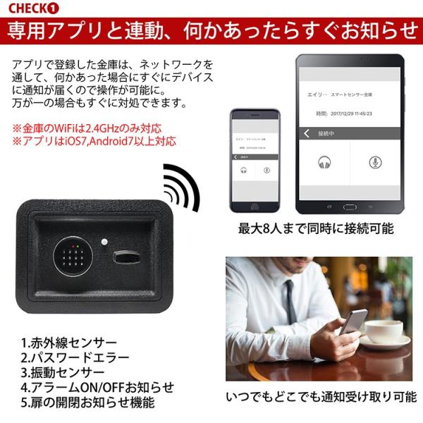最新版 金庫 アプリ操作 6 1l 家庭 業務 店舗 用 通帳 パスポート 現金 鍵 アプリ管理 頑丈 セレブ 防犯 防災 災害 盗難 空き巣 泥棒 対策 安心 自宅 隠す Buyee Buyee 日本の通販商品 オークションの代理入札 代理購入