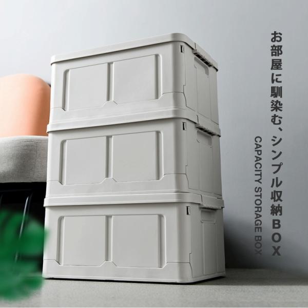 収納ボックス フタ付き 折りたたみ プラスチック おしゃれ 衣替え 夏物収納 冬物収納 衣類収納 衣装ケース 収納ケース 収納ラック ストレージボックス 収納 衣装 Buyee Buyee 日本の通販商品 オークションの代理入札 代理購入