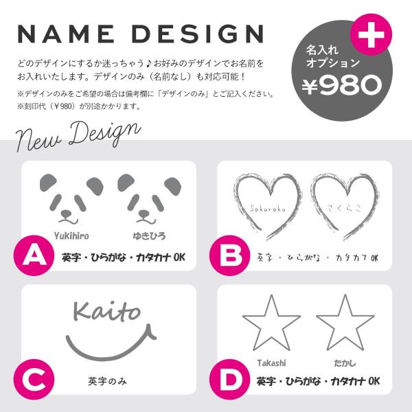 サーモス 水筒 名入れ 500ml 直飲み 真空断熱 保温 保冷 ケータイマグ Jnr 501 Jnl 504 おしゃれ 入学祝い 新生活 Buyee Servis Zakupok Tretim Licom Buyee Pokupajte Iz Yaponii