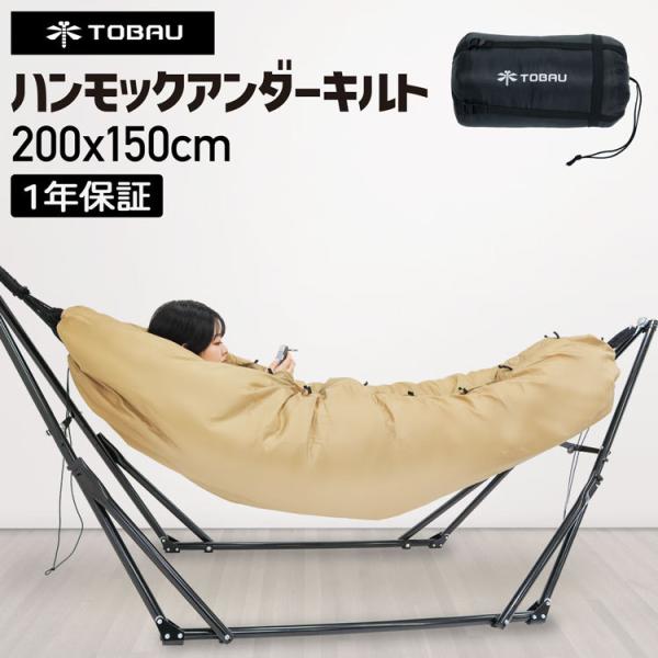 ブランケット - アウトドアの人気商品・通販・価格比較 - 価格.com ブランケット - アウトドアの人気商品・通販・価格比較 - 価格.com