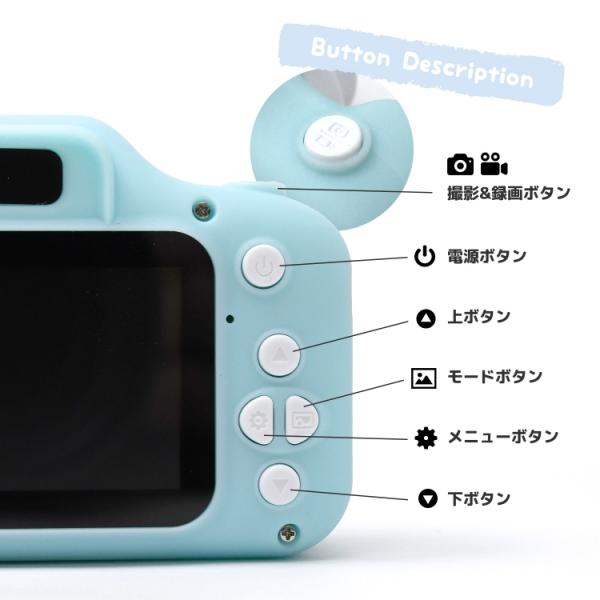 キッズカメラ コンパクト 小型 フォト ムービー 子供用カメラ キッズ デジタルカメラ 写真・動画 32G SDカード付き ゲーム内蔵 子供用 カメラ おもちゃ SD カード ゲーム 名入れ 写真 動画 デジカメ トイカメラ 子供の日|代購幫 キッズカメラ コンパクト 小型 フォト ムービー 子供用カメラ キッズ デジタルカメラ 写真・動画 32G SDカード付き ゲーム内蔵 子供用 カメラ おもちゃ SD カード ゲーム 名入れ 写真 動画 デジカメ トイカメラ 子供の日|代購幫