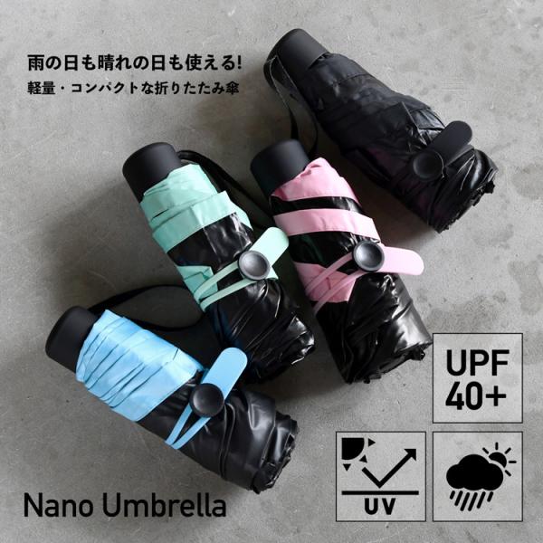 折りたたみ傘 軽量 90cm メンズ レディース 子供 折りたたみ傘カバー ケース 傘カバー 傘 折りたたみ 晴雨兼用 コンパクト おしゃれ キッズ 大人 Uvカット 日傘 Buyee Buyee 日本の通販商品 オークションの代理入札 代理購入