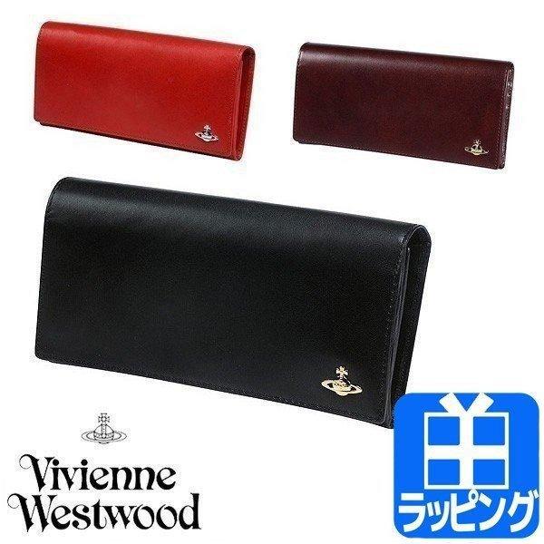 ヴィヴィアン・ウエストウッド VIVIENNE WESTWOOD 長財布 かぶせ