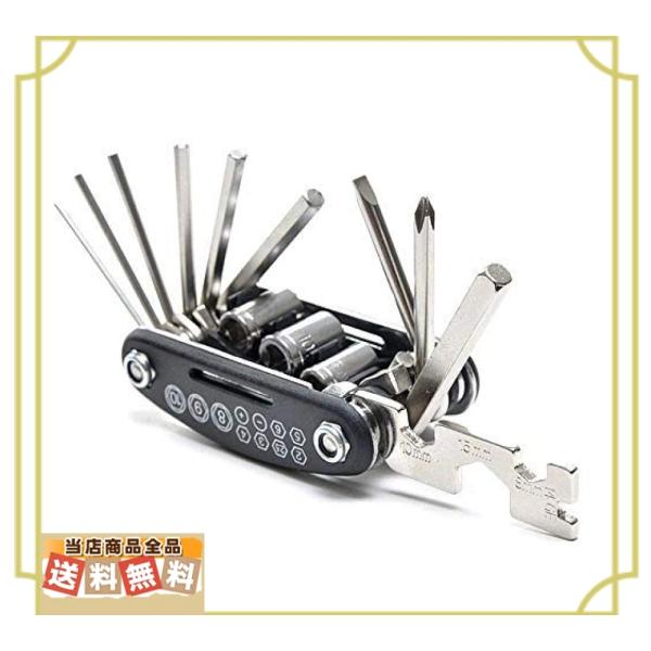 自転車工具セット 携帯 みんな探してる人気モノ 自転車工具セット 携帯 車 バイク