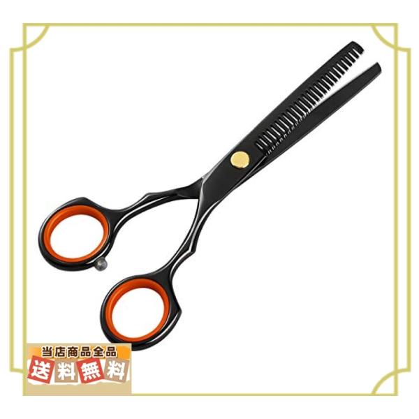 すきバサミ みんな探してる人気モノ すきバサミ 美容 コスメ 香水