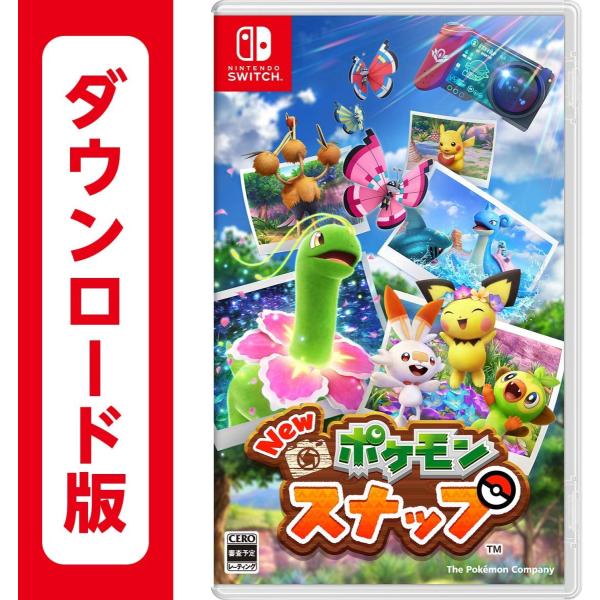 New ポケモンスナップ
