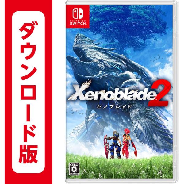 Xenoblade2