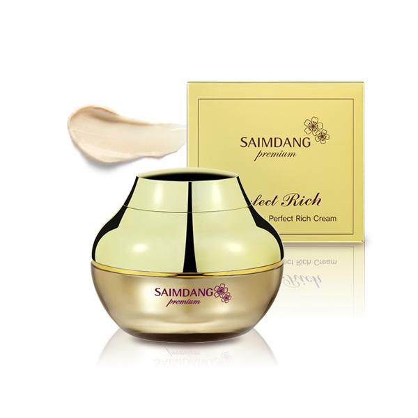 サイムダン プレミアム ステム モイスチャー パーフェクト リッチ