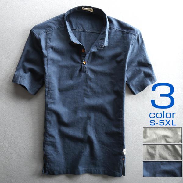 プルオーバーシャツ メンズ メンズシャツ ワイシャツ 通販 人気ランキング 価格 Com