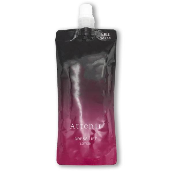 Attenir（アテニア） 1個 ドレスリフト ローション つめかえ用 140ml