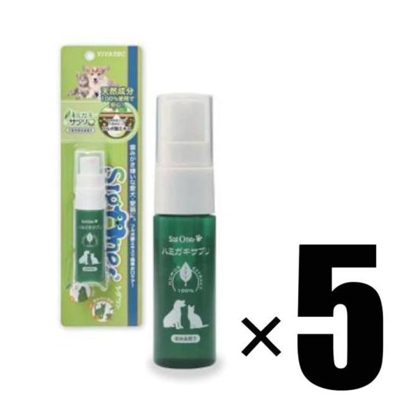 【製品について】アイテム 5個 VIVATEC sigone ビバテック シグワン 犬・猫 ハミガキサプリ R 20ml×5個 犬・猫用液体歯磨き原材料 フルボ酸エキス100％（純天然腐葉土由来抽出物） ※防腐剤、アルコール類など一切使用し...