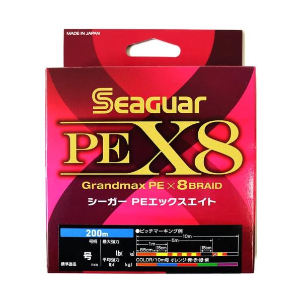 【製品について】ブランド Seaguar シーガーアイテム Seaguar シーガー ライン PEライン シーガー PE X8 釣り用PEライン 200m 0.6号 14lb 6.4kg マルチ素材　超強力ポリエチレン繊維（イザナス）号数　...