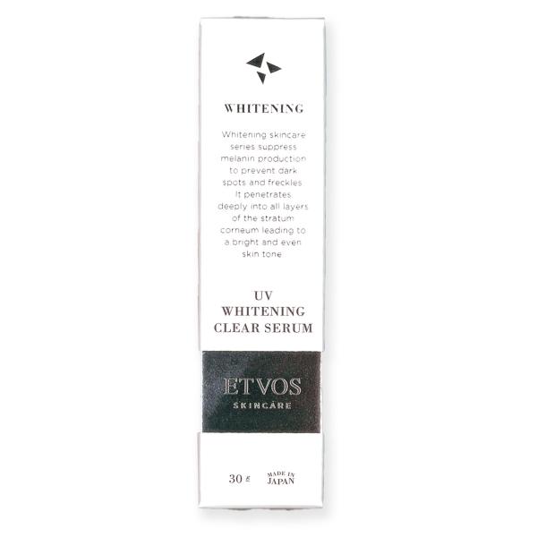 ETVOS エトヴォス 薬用UVホワイトニングクリアセラム 30g 日中用美白美容液 医薬部外品 SPF35 PA+++