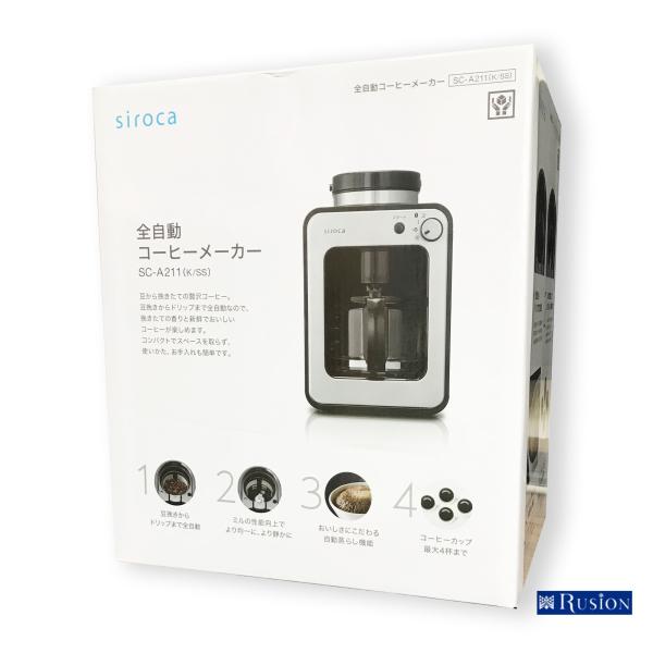 【製品について】ブランド siroca シロカアイテム siroca シロカ 全自動コーヒーメーカー ステンレスシルバー SC-A211 豆/粉両対応型番 SC-A211本体サイズ 幅17.3×奥行22×高さ27cm本体重量 2.2kg(サ...