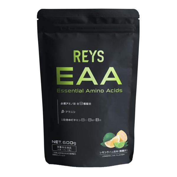 REYS レイズ EAA 600g 必須アミノ酸9種配合 1日分のビタミンB群3種配合 レモンライム風味 国産