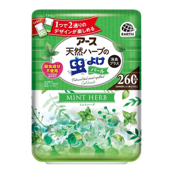 他サイト： 1個 アース製薬 アース天然ハーブの虫よけパール 虫除け消臭 ミントハーブの香り 260日用の商品画像