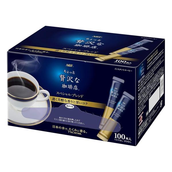 1箱 AGF ちょっと贅沢な珈琲店 スティックブラック スペシャルブレンド 100本 スティックコーヒー インスタントコーヒー 粉末