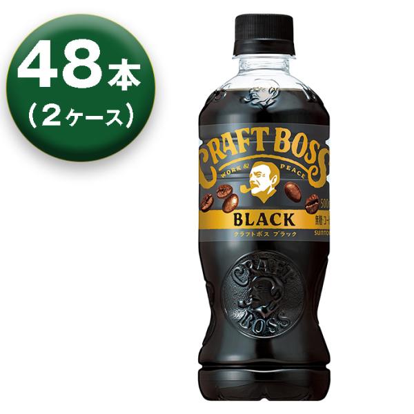 rusion-jp_rus-4901777300538-2