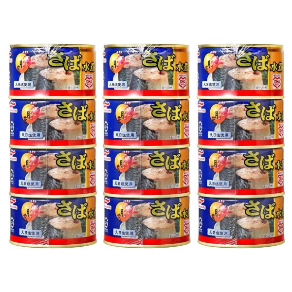 他サイト： 12個セット マルハニチロ 月花 さば水煮 3パック 200g×12缶 賞味期限：29/3の商品画像