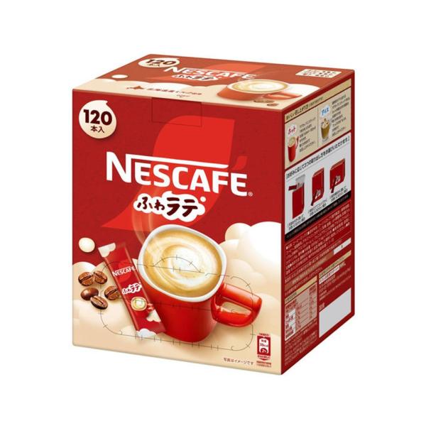 他サイト： 1箱 Nescafe ネスカフェ ふわラテ 120本 スティックコーヒー インスタントコーヒーの商品画像