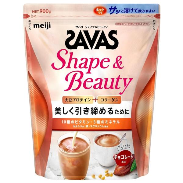 1個 明治 SAVAS ザバス シェイプ&ビューティ チョコレート風味 900g