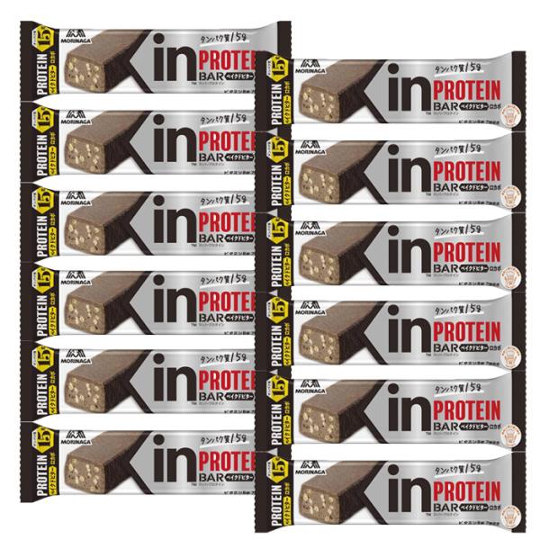 森永製菓 inバー プロテイン ベイクドビター ×12本セット 高タンパク15g 外箱なし 追跡可能メール便にて発送