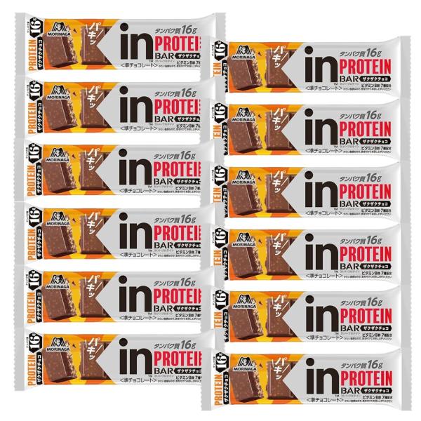 12本セット 森永製菓 inバー プロテイン ザクザクチョコ 高タンパク16g 外箱なし プロテインバー ロカボ たんぱく質 ダイエット 低脂肪 筋トレ 軽食 栄養補給