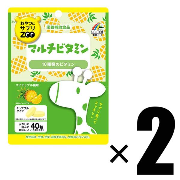 【製品について】ブランド ユニマットリケンアイテム 2個 ユニマットリケン おやつにサプリZOO マルチビタミン 40粒×2 チュアブル パイナップル風味 栄養補助食品 チュアブルタブレット内容量 40粒×2原材料・成分ぶどう糖(国内製造)...