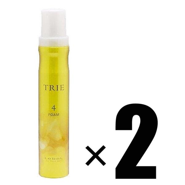 他サイト： 2本 Lebel ルベル トリエ フォーム 4 200g×2本 スタイリングフォーム ウェーブ パーマの商品画像