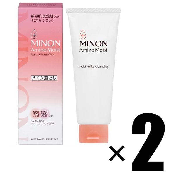 MINON Amino Moist 2個 ミノンアミノモイスト ミノン アミノモイスト
