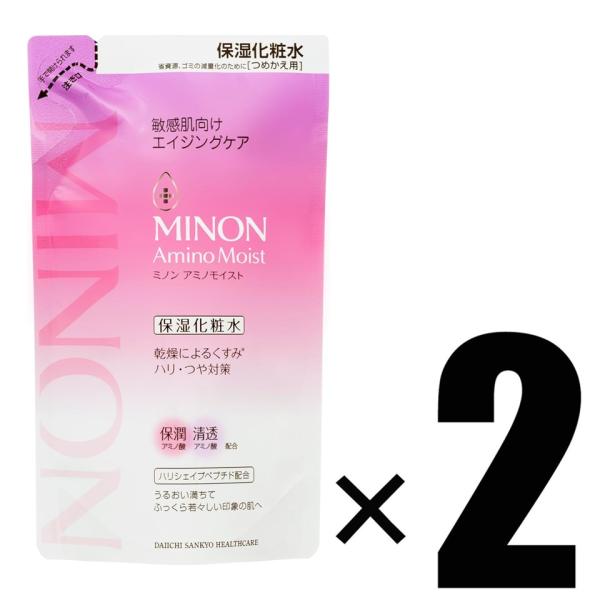 【製品について】ブランド MINON ミノンアイテム 2個 MINON ミノン アミノモイスト エイジングケア ローション つめかえ用 化粧水 130mL×2 リニューアル内容量 130mL×2成分 水、グリセリン、BG、イソペンチルジオー...