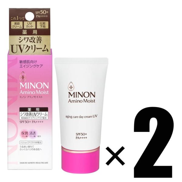 他サイト： 2本 MINON ミノン アミノモイスト エイジングケア デイクリームUV 30g×2 医薬部外品 SPF50+ PA+++の商品画像