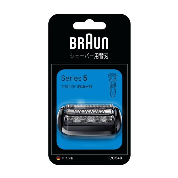 BRAUN ブラウン カセットタイプ交換用替刃 シリーズ5 シェーバー F/C54B ブラック